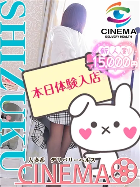 しずく - 写真1枚目