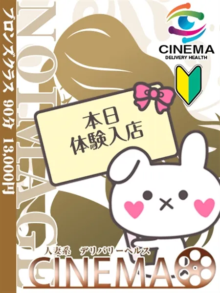 あや - 写真1枚目