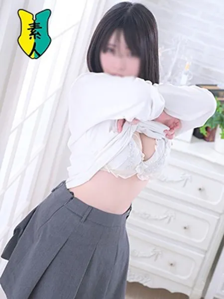 ゆの - 写真1枚目