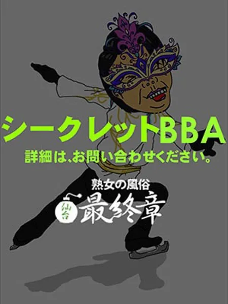 いまり - 写真1枚目