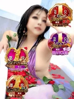  りつ(39歳)熟女の風俗最終章() - 写真