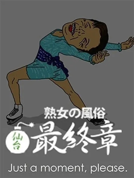 しずか - 写真3枚目