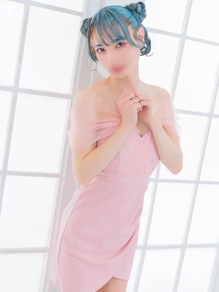 せり - 写真3枚目