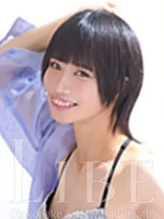 大阪デリヘル- 百目鬼のい(21歳)(T:160cm,T:160cm,B:75cm(Bカップ),W:58cm,H:78cm) - 写真