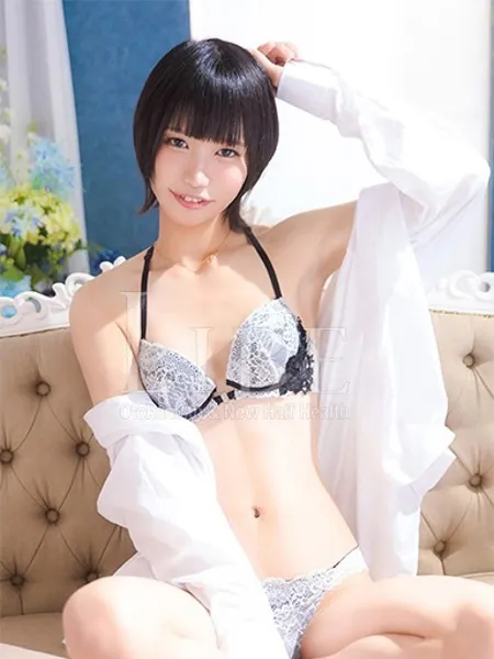 百目鬼のい - 写真1枚目