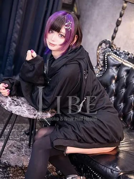 飴村めろ - 写真3枚目