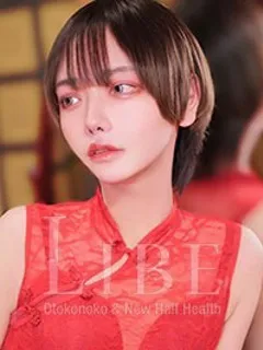 一咲ゆあん
