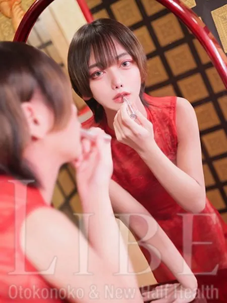 一咲ゆあん - 写真2枚目