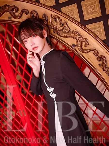 一咲ゆあん - 写真3枚目