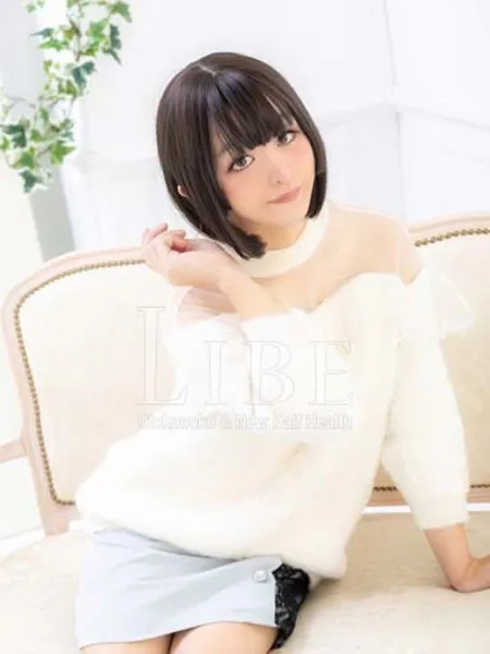 翡翠エミリ - 写真2枚目