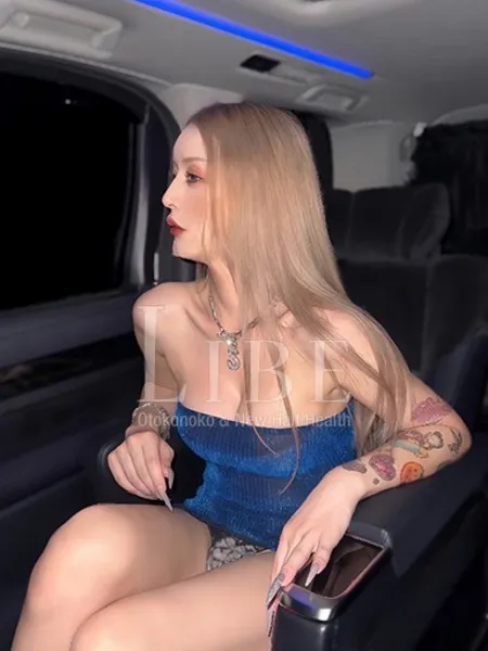 進撃のしおん - 写真2枚目