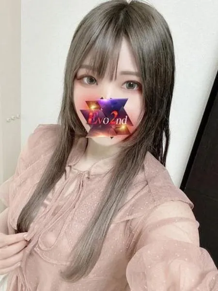 なる - 写真1枚目