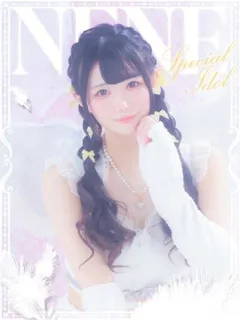  ねね(18歳)E+アイドルスクール(デリヘル) - 写真