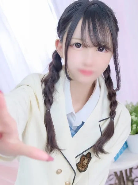 ねる - 写真2枚目