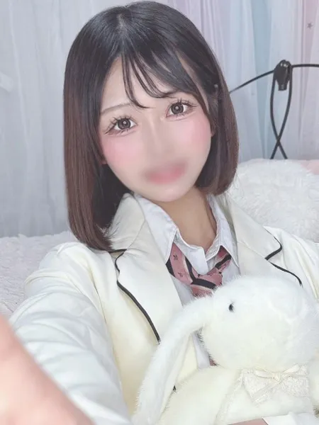 てり - 写真1枚目