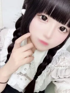 みさ