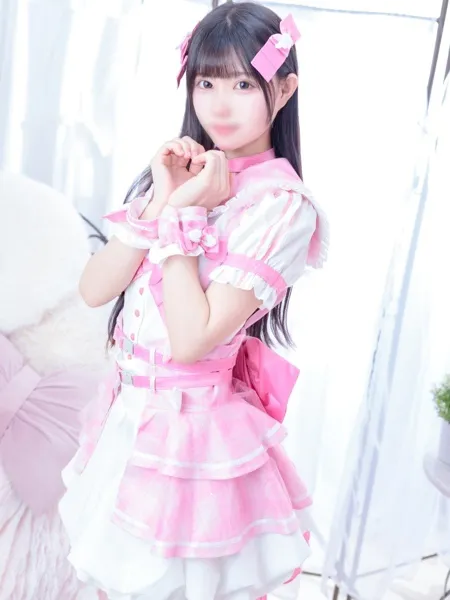 あさひ - 写真4枚目