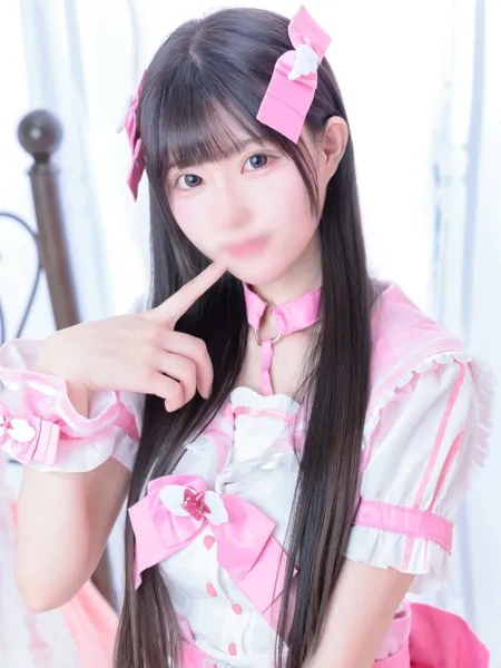 あさひ - 写真2枚目