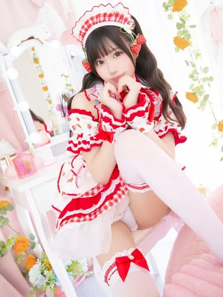 あさひ - 写真3枚目