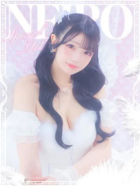 ねいろ - 写真1枚目