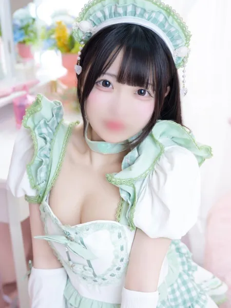 ねむ - 写真2枚目