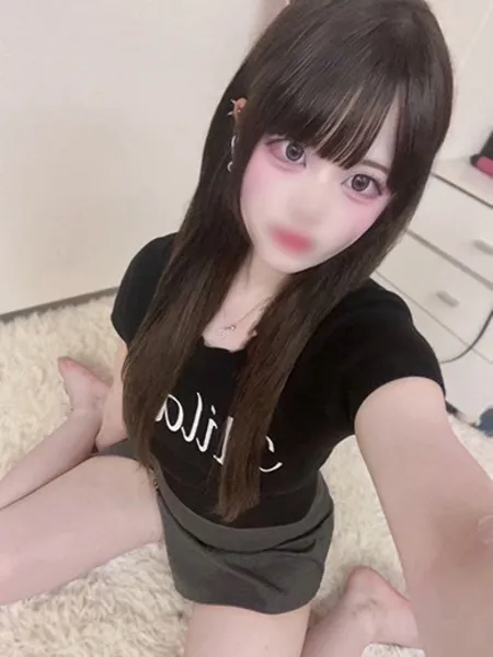 るか。 - 写真1枚目