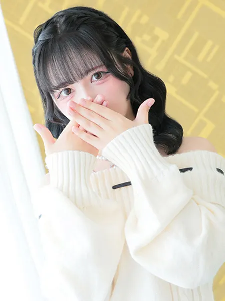 はるひ - 写真1枚目