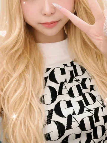 にこる - 写真1枚目