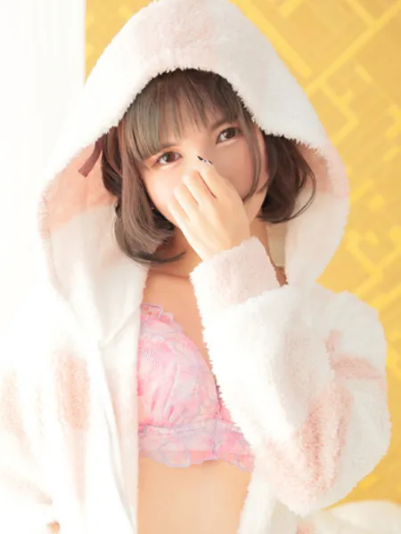 れあ - 写真1枚目