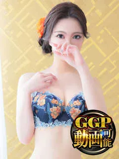  美神　ルビー(23歳)ガチ妻コレクション(ホテヘル) - 写真