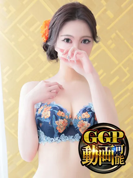 美神　ルビー - 写真1枚目