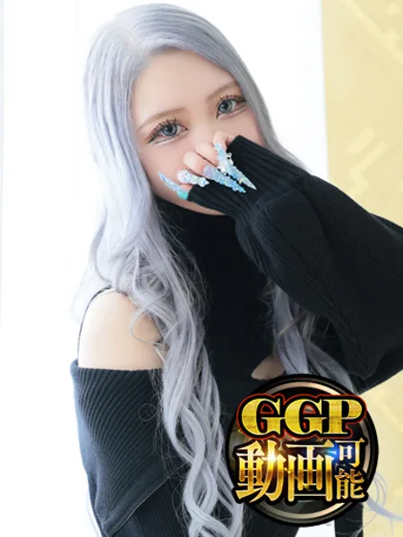 ちゃんみな - 写真1枚目