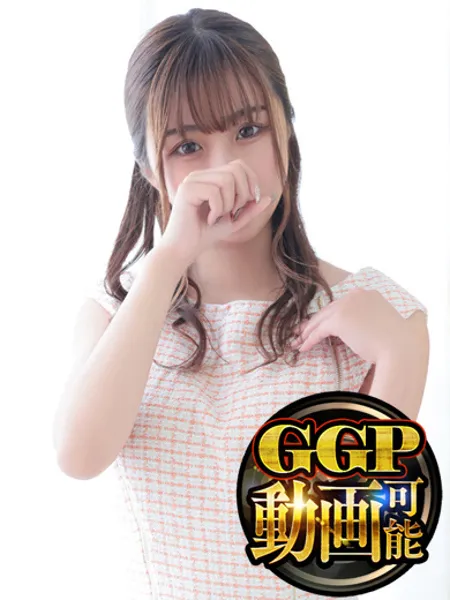 中田　ゆうみ - 写真1枚目