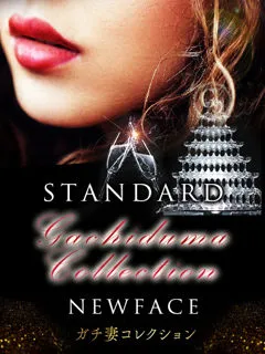  桃香 よぞら(24歳)ガチ妻コレクション(ホテヘル) - 写真