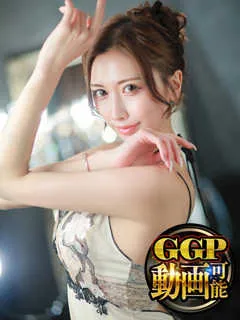  姫小路　きせき(30歳)(T:160cm,T:160cm,B:88cm(Dカップ),W:55cm,H:85cm) - 写真