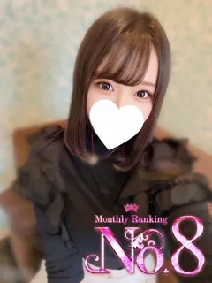  ♡おと♡(19歳)ムテキランド(デリヘル) - 写真