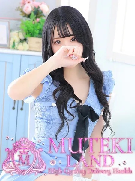 ♡モア♡ - 写真1枚目