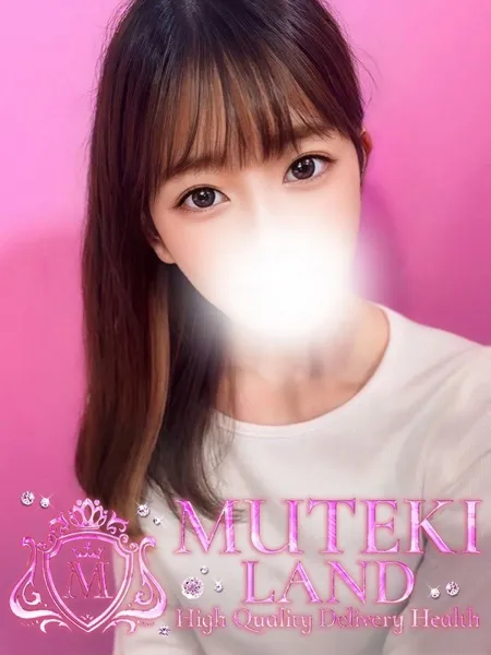 ♡はるか♡ - 写真1枚目