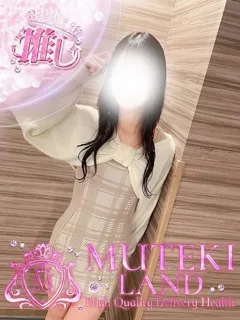  ♡叶【かなう】♡(20歳)ムテキランド(デリヘル) - 写真