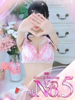  ♡叶【かなう】♡(20歳)ムテキランド(デリヘル) - 写真