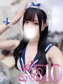  ♡恋【レン】♡(21歳)ムテキランド(デリヘル) - 写真