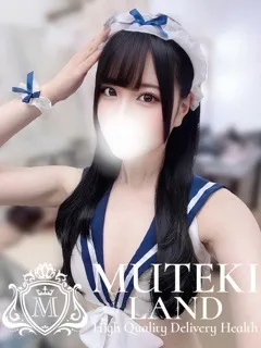  ♡恋【レン】♡(21歳)ムテキランド(デリヘル) - 写真