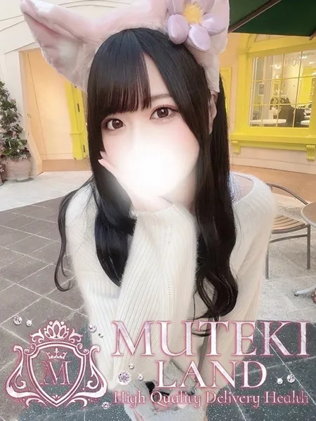 ♡恋【レン】♡ - 写真1枚目