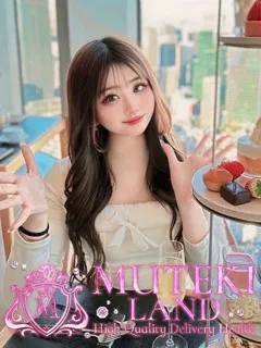  ♡ハート♡(21歳)ムテキランド() - 写真