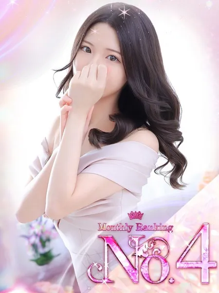 ♥祈【いのり】♥ - 写真1枚目