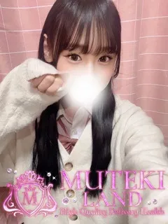  ♡ミント♡(19歳)ムテキランド(デリヘル) - 写真