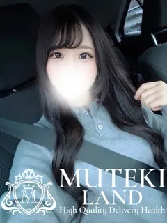  ♡おひな♡(20歳)ムテキランド(デリヘル) - 写真
