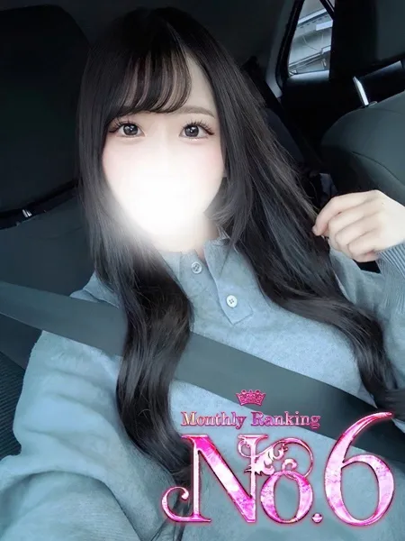 ♡おひな♡ - 写真1枚目