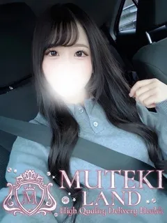  ♡おひな♡(20歳)ムテキランド(デリヘル) - 写真