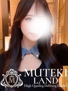  ♡エル♡(21歳)ムテキランド(デリヘル) - 写真